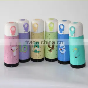 Colorful Platic Mug thumbnail-1