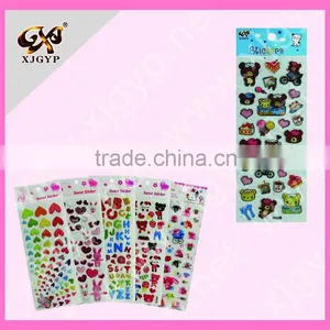 Various Decorative Custom 3D Self-adhesive Crystal Epoxy Sticker (EPOXY8317) thumbnail-1