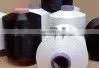 100% Raw White Nylon 6 Dty Yarn for Socks thumbnail-1