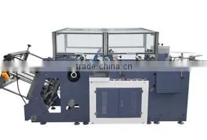Pingyang Mingrui Machinery Co., Ltd. company overview - view 1 thumbnail