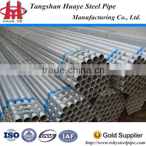 Galvanized Steel Pipe Construction Material/DIN 17120-84 thumbnail-1