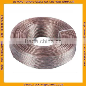 Speaker Cable Transparent Gold and Silver Speaker Wire TP65 thumbnail-2