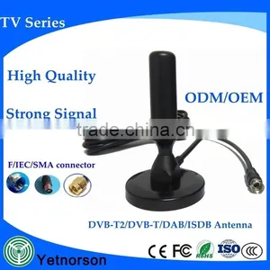 5dB DVB-T Antenna Rod Indoor Antenna Radio HDTV Receiver With Magnetic Base thumbnail-2