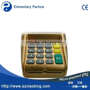 EP T220 Handheld Pos Terminal EPOS /handheld 3g Pos Terminal for Lottery thumbnail-6