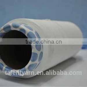 Long-lasting Cooling Spandex Covered Functional Nylon Yarn thumbnail-4