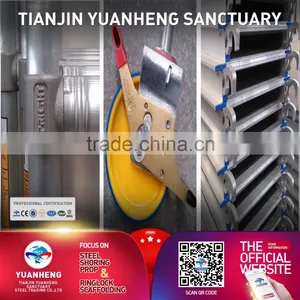 High Quality Scaffolding Aluminium Beam Working Platform thumbnail-5