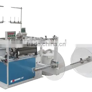 Double Serging Machine thumbnail-1
