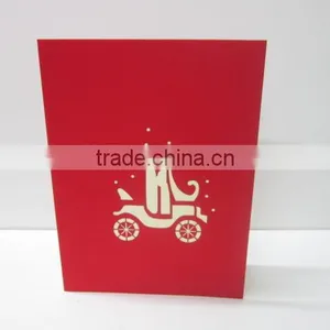 Wedding Car 3d Pop up Greeting Card thumbnail-2