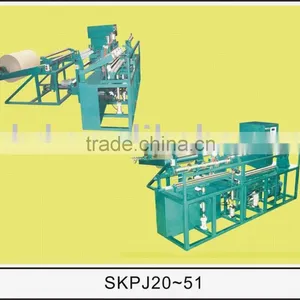 Horizontal Paper Core Machine thumbnail-1