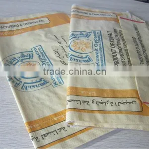 PP 50kg Cement Bag Price From China thumbnail-1