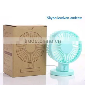2015 Summer Dual Motor Two Leaf Super Mute Hand Fan For Souvenir Gifts thumbnail-2