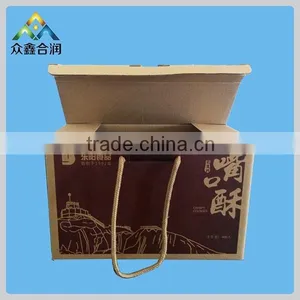 Foldable Kraft Paper Box for Industrial Product Marketing thumbnail-2