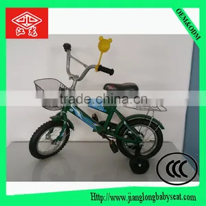 Best Quality Kids Bike Made in China for Sale thumbnail-2