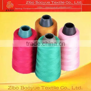 40S/2 Raw White Spun Polyester Yarn for Sewing thumbnail-1