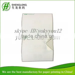 Barcode Adhesive Label thumbnail-4