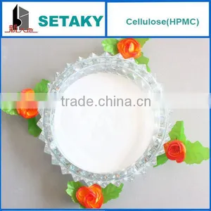 Low Price Cellulose Ethers HPMC(Hydroxypropyl Methyl Cellulose) for Wall Putty thumbnail-2