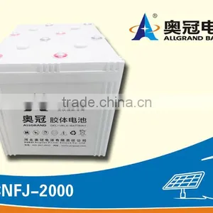 UPS Battery 2V2000ah thumbnail-1