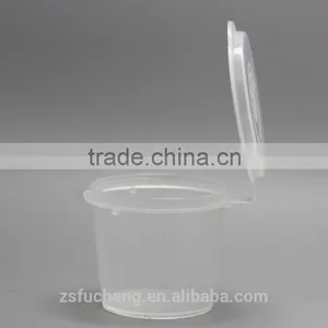 1 OZ/30 ML DISPOSABLE PP SAUCE CUP WITH LID,TRANSPRENT BIODEGRADABLE thumbnail-2