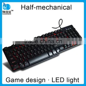 Adjustable Backlit Gaming Keyboard_professional Half Mechanical Keyboard Quality Choice thumbnail-1