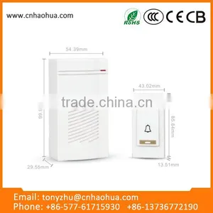 ZTB-29 White Good Quality Wireless Doorbell thumbnail-1
