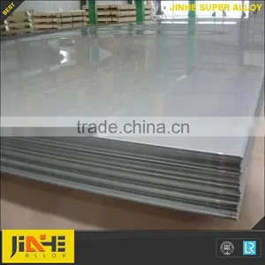 Weight of Steel Plate 6mm Thick thumbnail-1