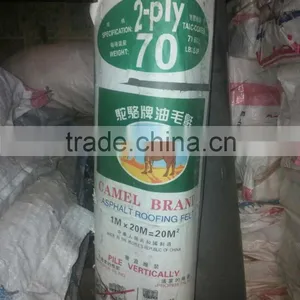 Manufacturer: 70lbs Camel Brand Asphalt Roofing Felt, Camel BRAND for Roof Waterproofing thumbnail-1