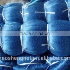 Nylon Fishing Net for Small Fish thumbnail-1