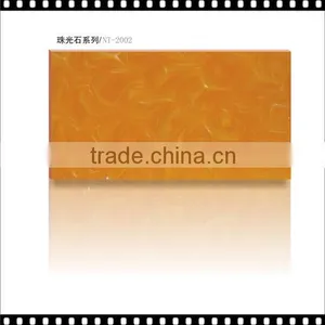 Naiteli Translucent Materials Sliding Room Divider thumbnail-1