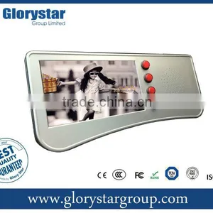 7" Digital Advertising Board thumbnail-1