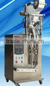 Small Auger Automatic Granule Vertical Filling Packing Machine thumbnail-1