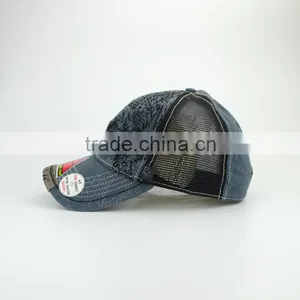 Wholesale Colorful Vintage Trucker Hat thumbnail-3