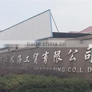 Zhejiang Tahai Industrial & Trading Co., Ltd. company overview - view 1 thumbnail