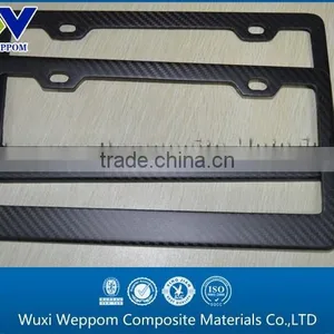 Modern Carbon Fiber Material License Plate Frame thumbnail-1