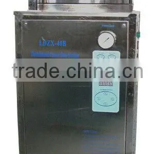 Autoclave thumbnail-1