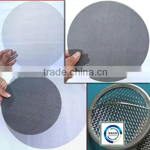 Stainless Steel Coffee Filter Wire Mesh thumbnail-1