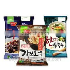 Laminated Back Middle Seal Food Plastic Bag Center Seal Food Bag Plastic Bag With Back Middle Seal thumbnail-1