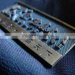 High Quality Customized Door Name Plate thumbnail-5