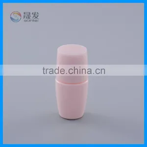 Small Plastic Container for Cosmetic Packaging thumbnail-1