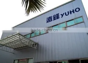 Your Home Tech. Ltd. company overview - view 1 thumbnail