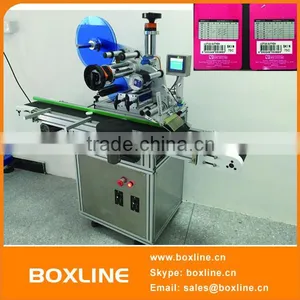 Automatic Label Sticking Machine NLHT580 thumbnail-1