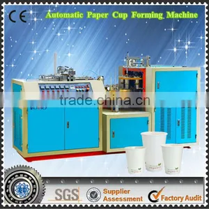 CE Standard SZB/W Automatic Paper Cup Machine Paper Coffee Cup Making Machine,paper Glass Making Machine thumbnail-1