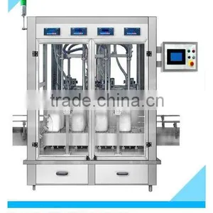 SM-CZ-4 Weight Filling Machine thumbnail-1