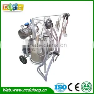 Best Prices for Vacuum Pump Cow Milking Machine thumbnail-1