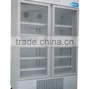 8-20 Degree Scientific and Pharmacy Use Freezer Glass Door CFC Free Refrigerant thumbnail-1