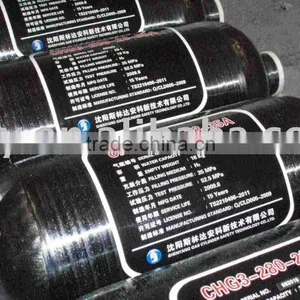 Carbon Fiber Cylinder for Hydrogen Powered Vehicles 2014model thumbnail-1