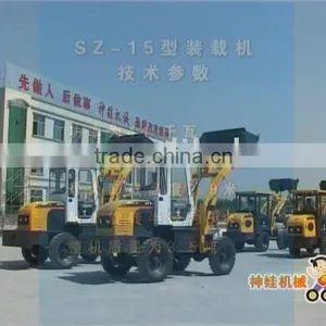 SZ-08 Four Wheel Loader thumbnail-1