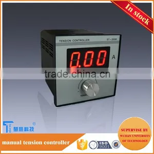 Manual Operation Tension Controller thumbnail-1