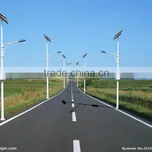 Solar Street Light With Battery Backup thumbnail-1