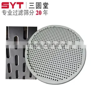 Hot Sale Hole Perforated Plate thumbnail-1