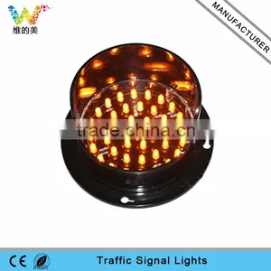 China Supplier New Customized 100mm Yellow Traffic Arrow Board Lamp thumbnail-1
